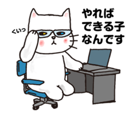 cat sticker include octopus sticker #8261177