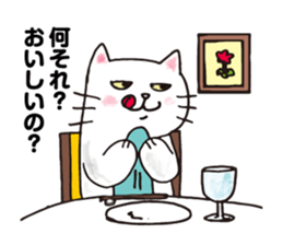 cat sticker include octopus sticker #8261201