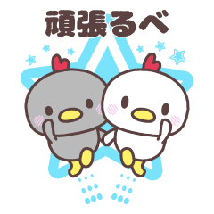 yamagata totoco's dialect ~cute~