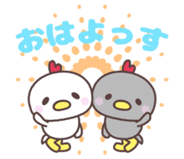 yamagata totoco's dialect ~cute~ sticker #8261332