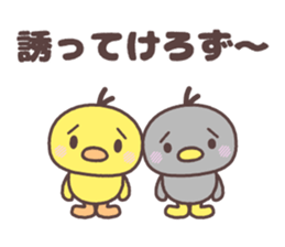 yamagata totoco's dialect ~cute~ sticker #8261340