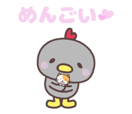 yamagata totoco's dialect ~cute~ sticker #8261350