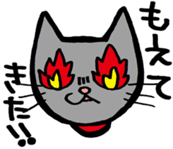 NIYARINEKO Days 2nd sticker #8261367