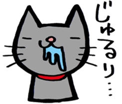 NIYARINEKO Days 2nd sticker #8261371