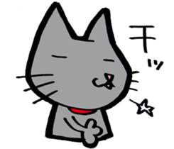 NIYARINEKO Days 2nd sticker #8261381