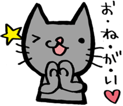 NIYARINEKO Days 2nd sticker #8261388