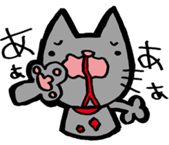 NIYARINEKO Days 2nd sticker #8261391