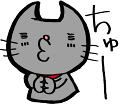 NIYARINEKO Days 2nd sticker #8261392