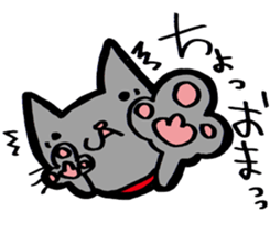 NIYARINEKO Days 2nd sticker #8261394