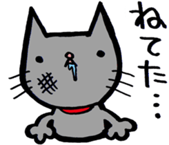 NIYARINEKO Days 2nd sticker #8261400