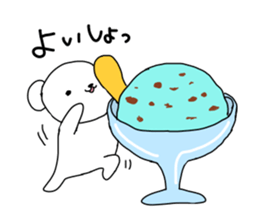 sweets holic bear sticker #8261500