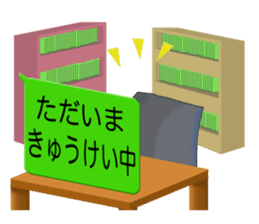 I live in smartphone sticker #8261647