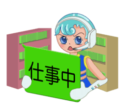 I live in smartphone sticker #8261648