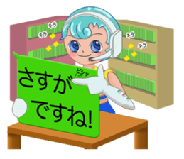 I live in smartphone sticker #8261649