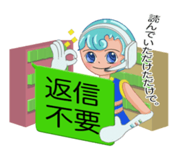 I live in smartphone sticker #8261654