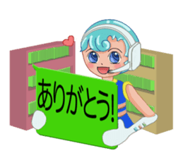 I live in smartphone sticker #8261655