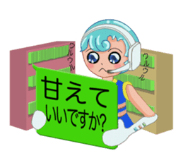 I live in smartphone sticker #8261656