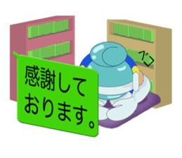 I live in smartphone sticker #8261658