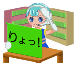 I live in smartphone sticker #8261660