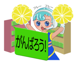 I live in smartphone sticker #8261662