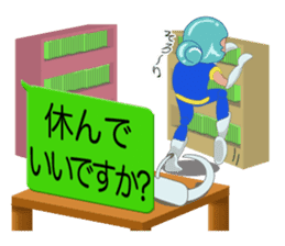 I live in smartphone sticker #8261669