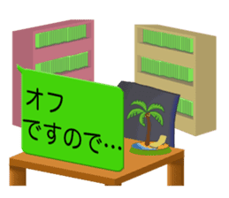 I live in smartphone sticker #8261671