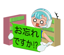 I live in smartphone sticker #8261673