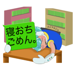 I live in smartphone sticker #8261676