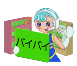 I live in smartphone sticker #8261679