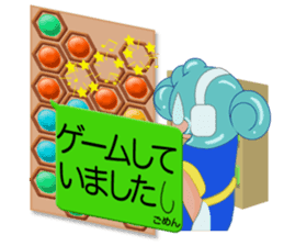 I live in smartphone sticker #8261680