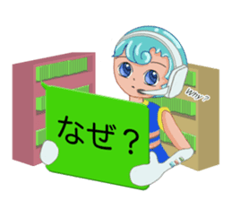 I live in smartphone sticker #8261681