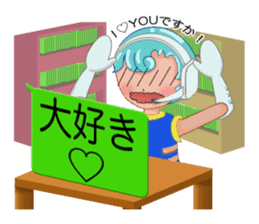 I live in smartphone sticker #8261682