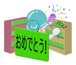 I live in smartphone sticker #8261683