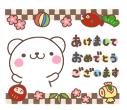 SHIRO nenga sticker #8261684