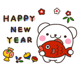 SHIRO nenga sticker #8261687