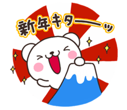 SHIRO nenga sticker #8261688
