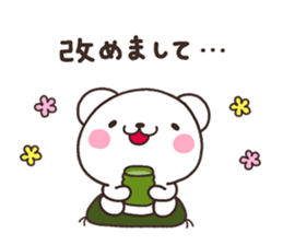 SHIRO nenga sticker #8261696