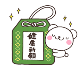 SHIRO nenga sticker #8261698