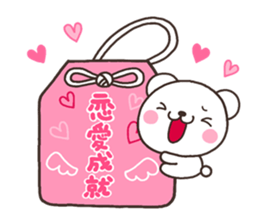 SHIRO nenga sticker #8261699