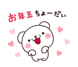 SHIRO nenga sticker #8261700