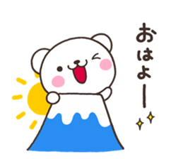 SHIRO nenga sticker #8261708