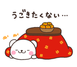 SHIRO nenga sticker #8261712
