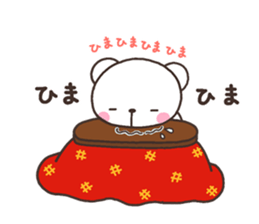 SHIRO nenga sticker #8261715