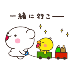 SHIRO nenga sticker #8261717