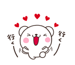 SHIRO nenga sticker #8261718