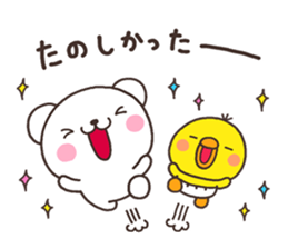 SHIRO nenga sticker #8261719