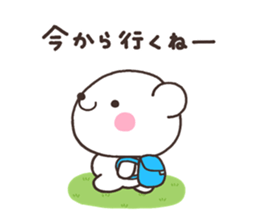 SHIRO nenga sticker #8261720