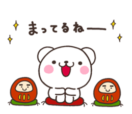SHIRO nenga sticker #8261721
