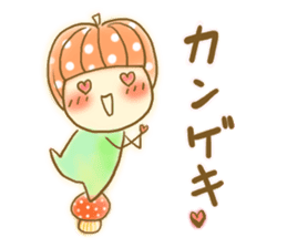 MISUTAMA SUZURAN & MIZUTAMA RINGO sticker #8261728