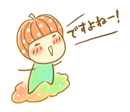 MISUTAMA SUZURAN & MIZUTAMA RINGO sticker #8261734